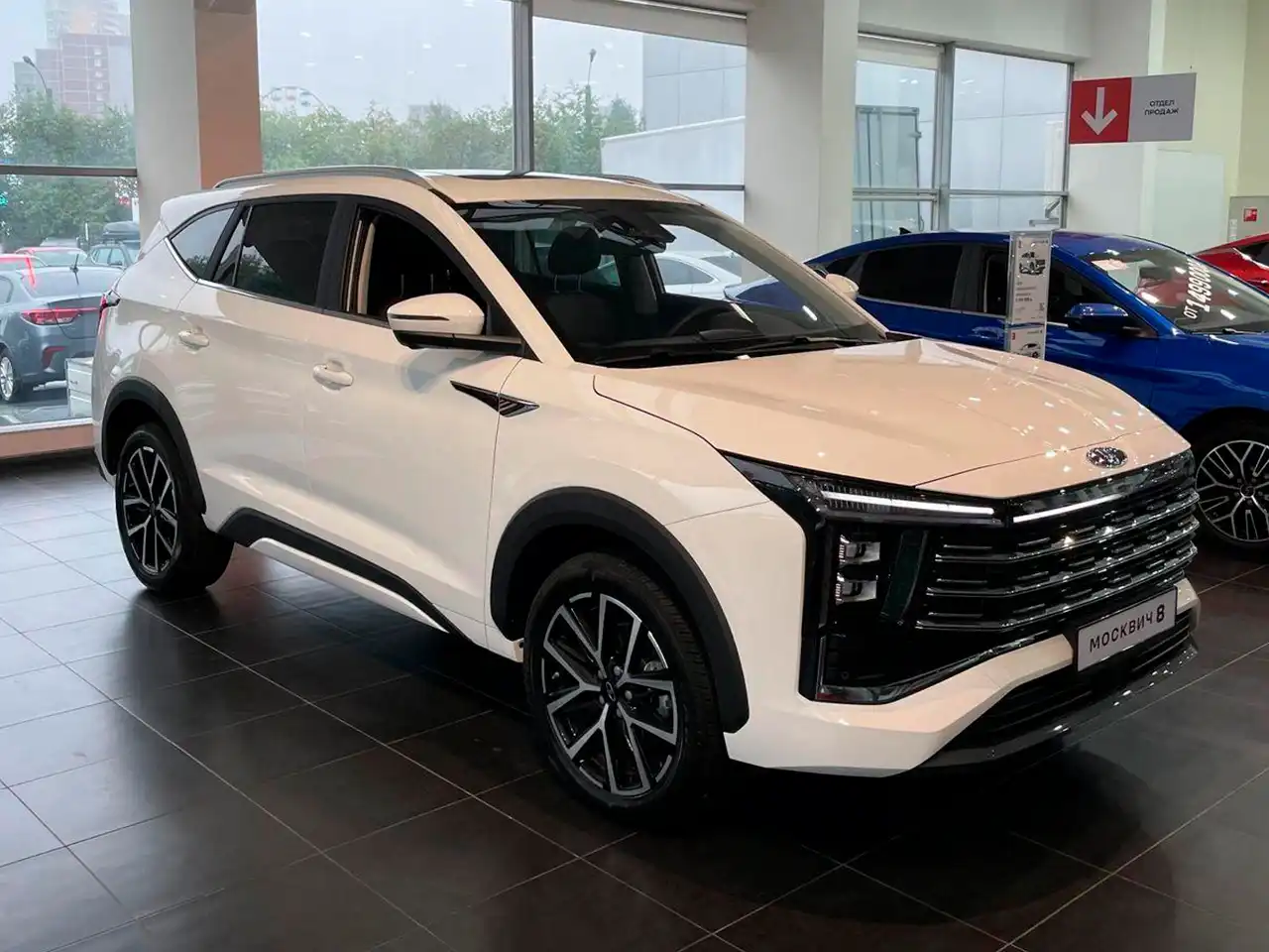 Москвич 8 с салона по цене от 1 875 000 рублей